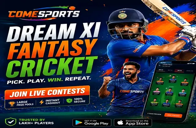 Satta King 786 (satta king 786 chart) fantasy cricket & matchday visual 1